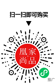 凰家尚品微信小程序二维码