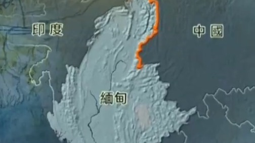 “位于中国与印度之间”，缅甸的地理位置有多么独特？