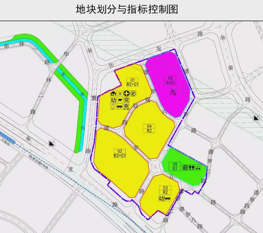 车公庙连片改造意愿公示