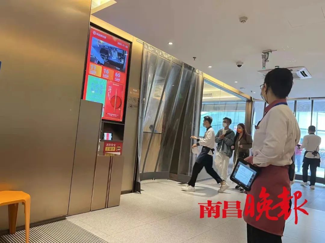 全国关店300家！南昌海底捞情况如何？探访发现…