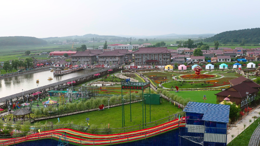 辽源紧抓乡村旅游发展机遇助推乡村振兴