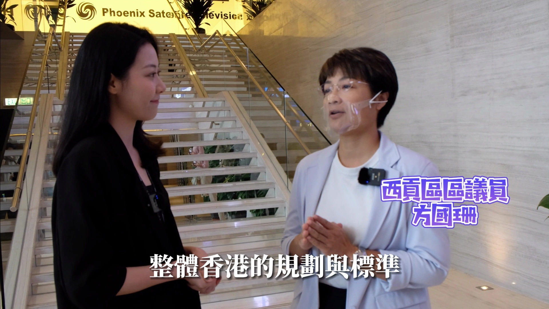 独家专访现役球星与传奇名宿NBA TV揭秘不为人知的联盟故事