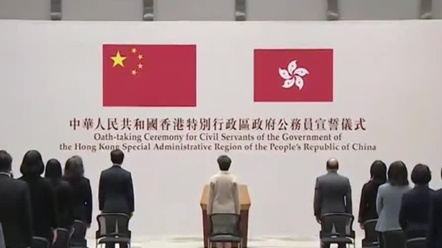 香港高层公务员选拔会有哪些变化？林郑月娥：要有改变社会的使命感