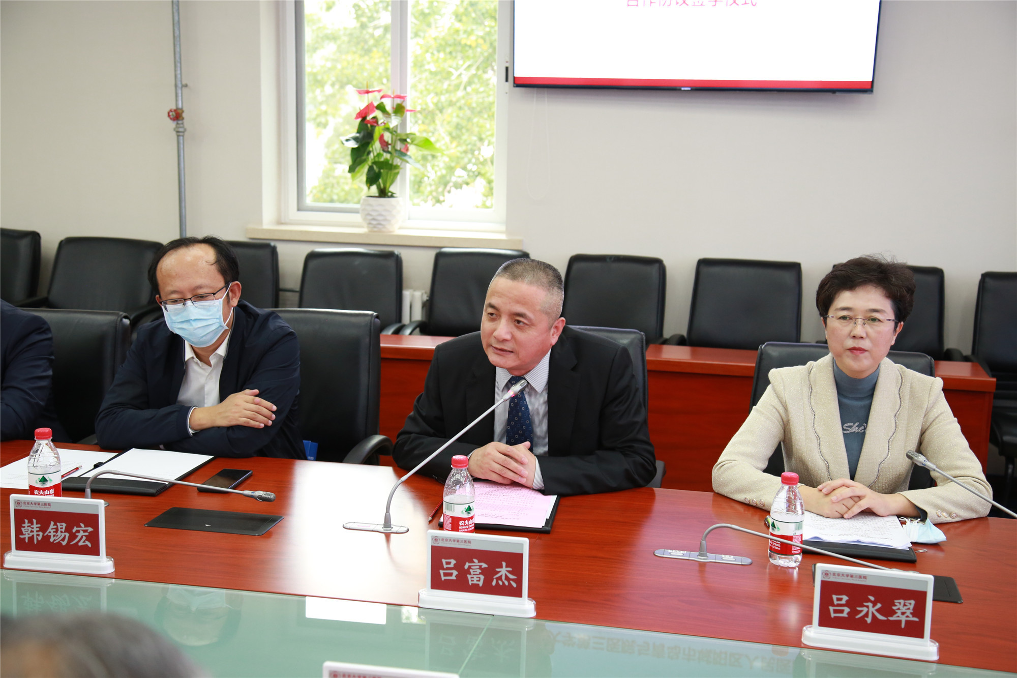 家门口坐享国家级医疗服务北医三院与城阳区人民医院举行合作签约仪式