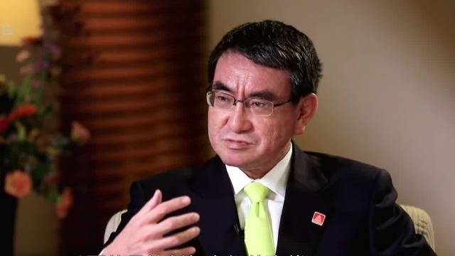 中日交往如何突破历史难题?河野太郎:这些问题需要双方商谈_凤凰网视频_凤凰网