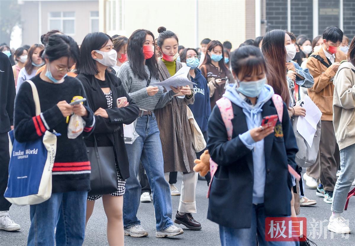 教师资格证考试现场图片