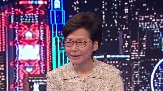 林郑月娥：北部都会区发展策略完全是特区政府自行编制 但也离不开深港合作