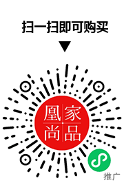 凰家尚品微信小程序二维码