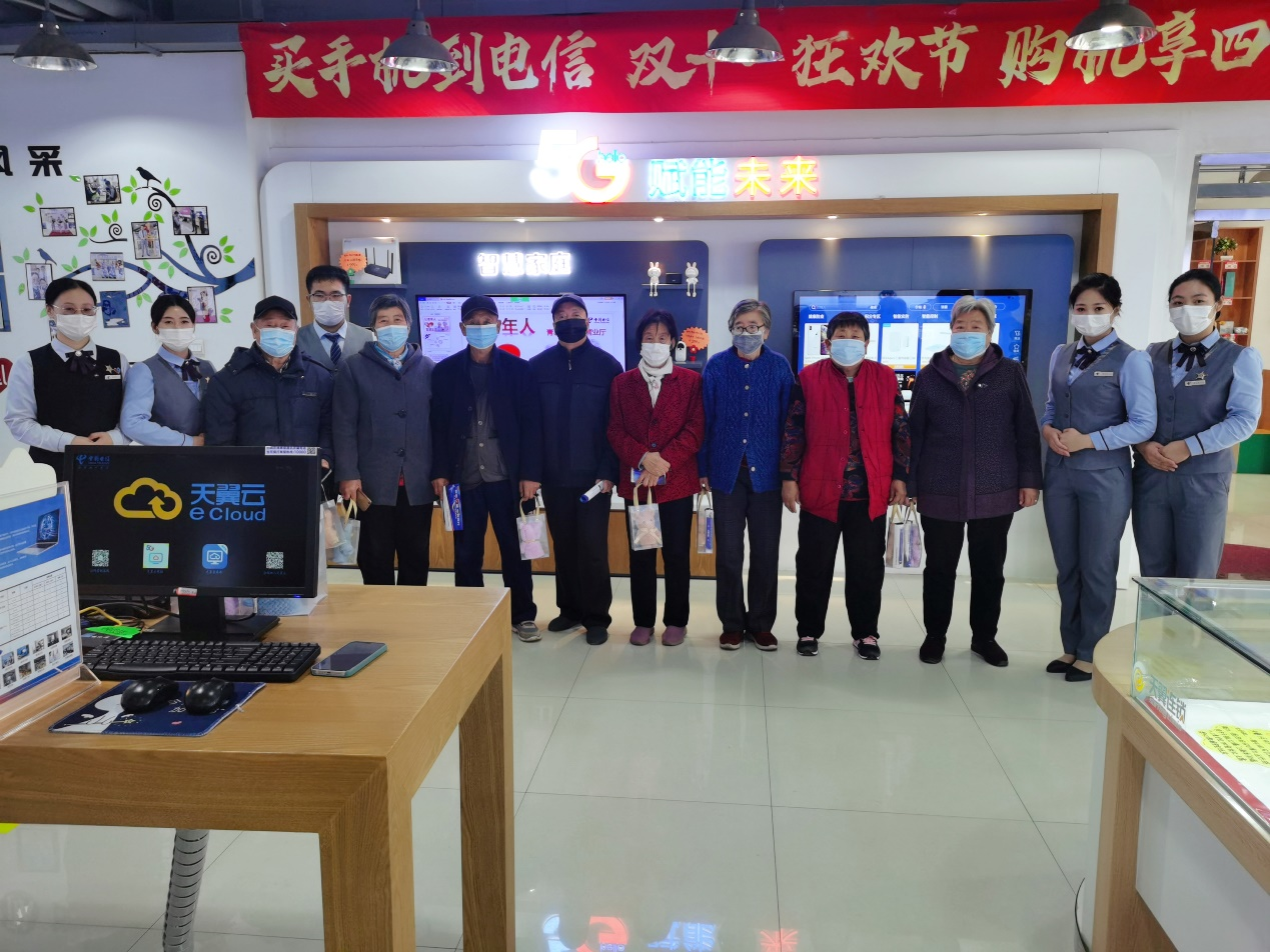 中国电信青县分公司开设“智慧课堂”让老年人乐享智能生活