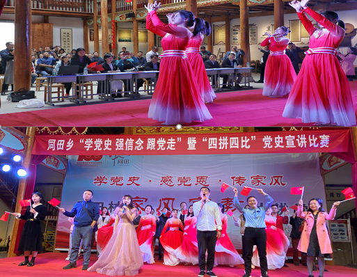 江西经济管理干部学院开展红色走读活动