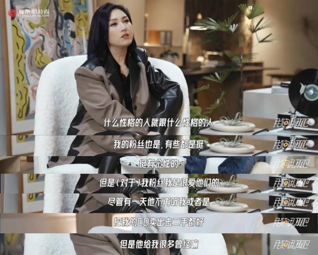 我们私聊吧｜走出“春娇”，看见最真实的“杨千嬅”