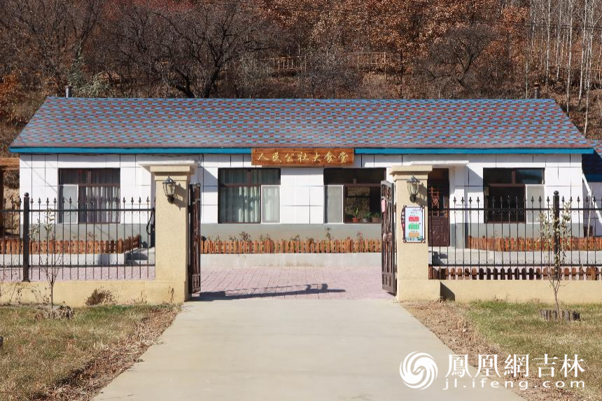 南屯基镇榆林村民宿。