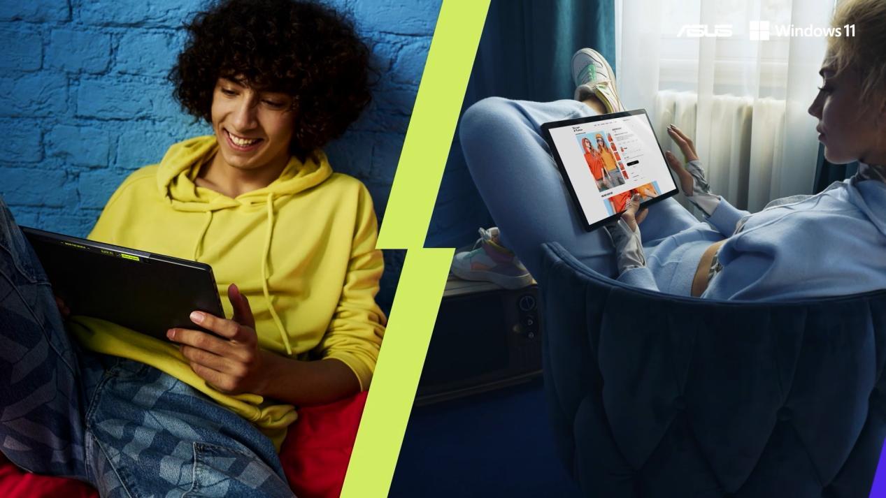 科技的持续革新,正为人们的社交生活提供跃迁,华硕无畏二合一笔记本便