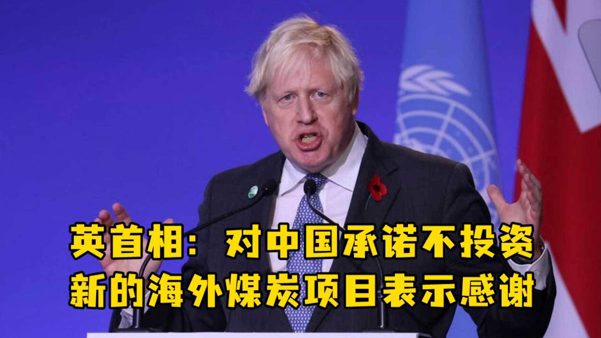 英冠強(qiáng)強(qiáng)對(duì)話：沃特福德迎戰(zhàn)昔日 Premier 聯(lián)賽勁旅西布羅姆維奇