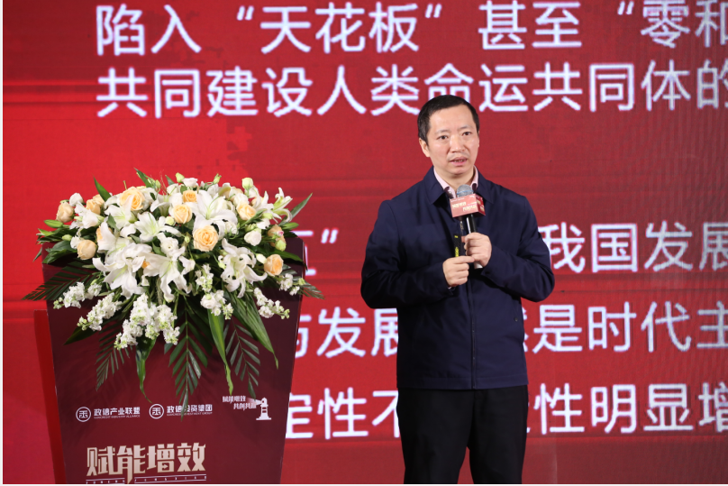 吴亚平社会资本成为十四五新基建投资生力军政信金融大有可为