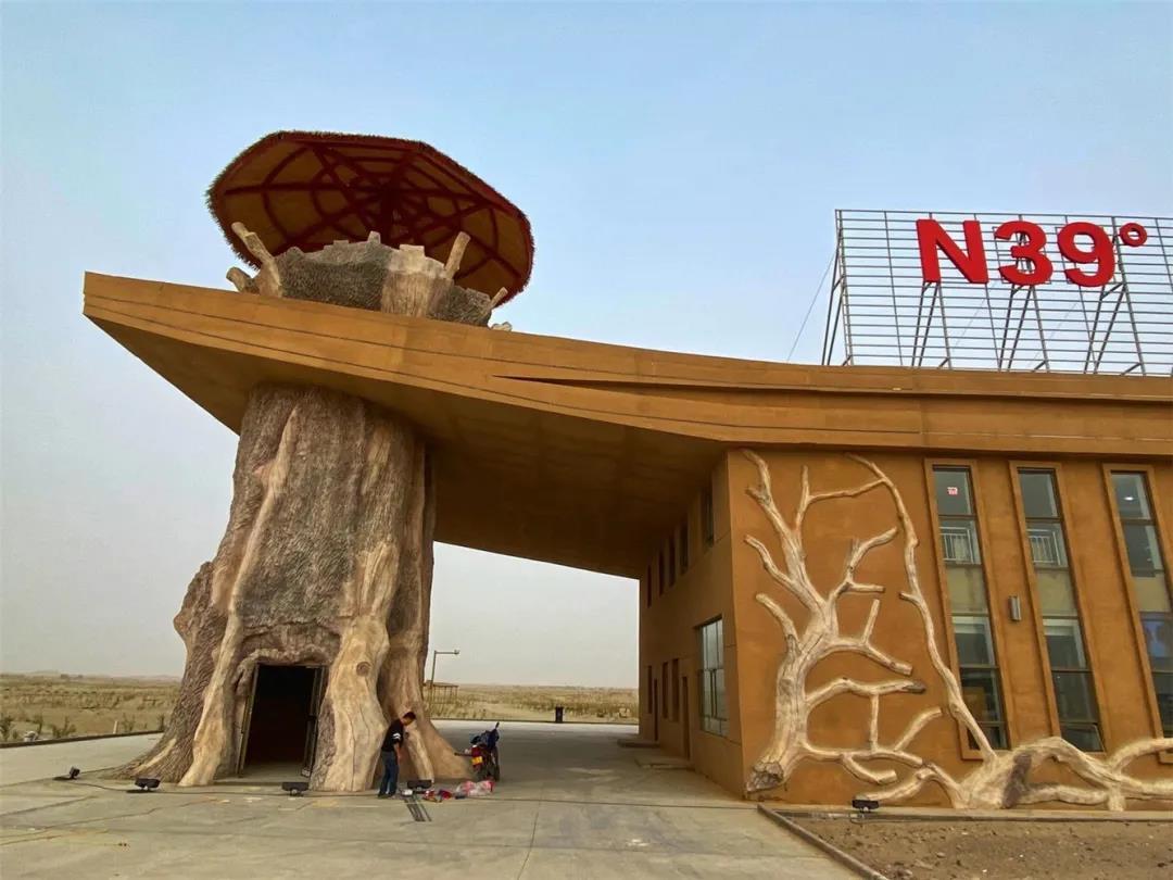 “丝路风情，醉美喀什”《喀什日志》之刀郎画乡、N39沙漠、泽普金湖杨