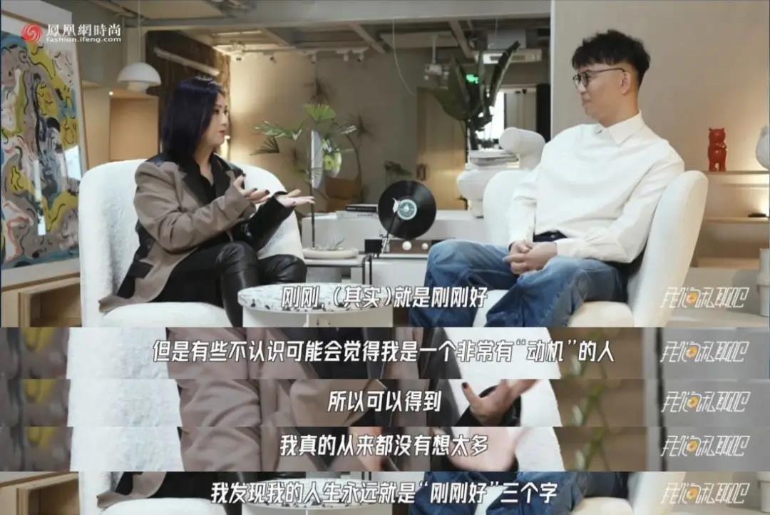我们私聊吧｜走出“春娇”，看见最真实的“杨千嬅”