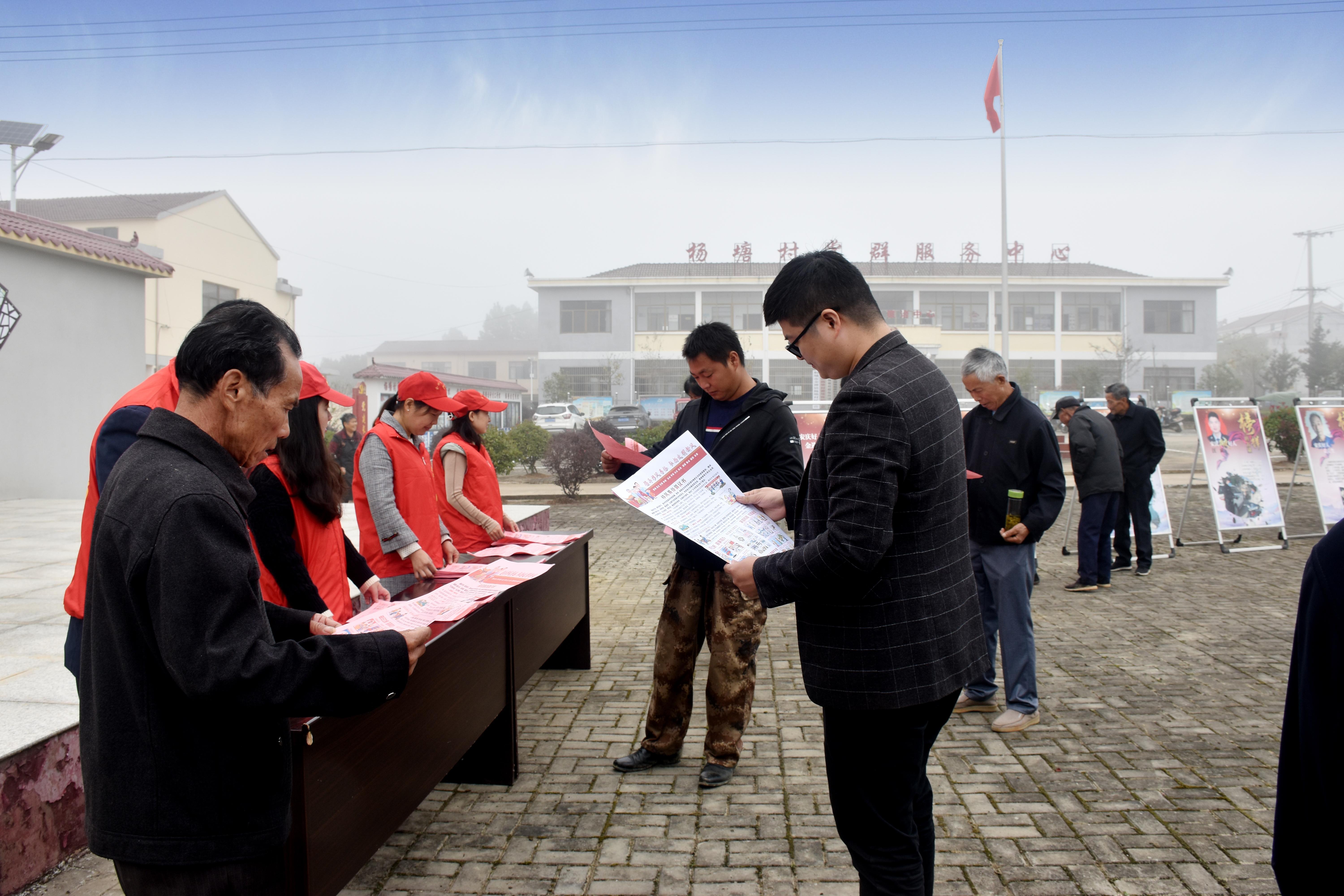 安徽桐城市金神镇倡导移风易俗弘扬文明新风