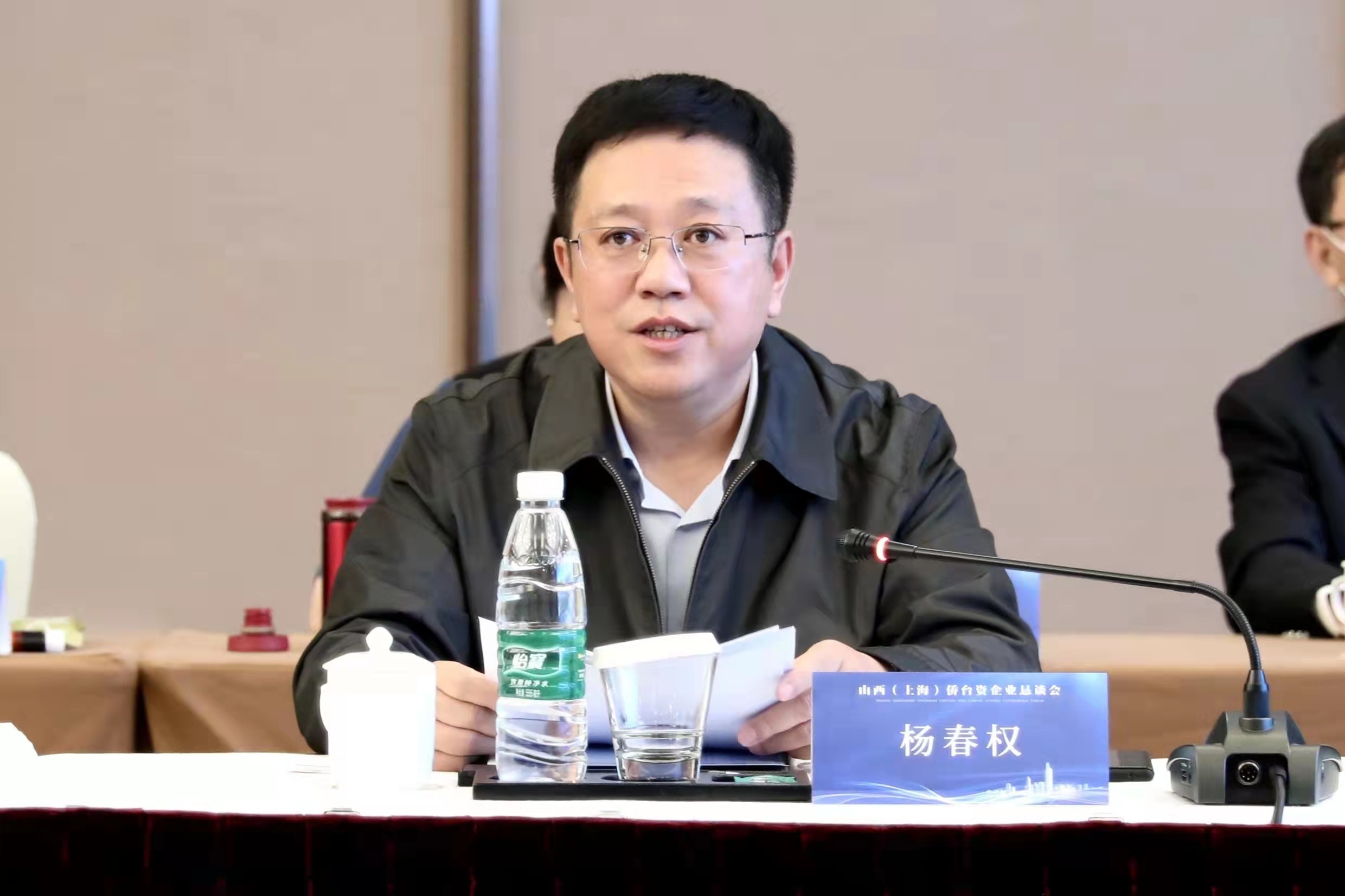 图为山西省投资促进局党组书记、局长杨春权