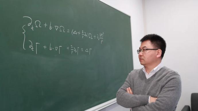 复旦大学雷震教授、周忆教授获国家自然科学奖二等奖