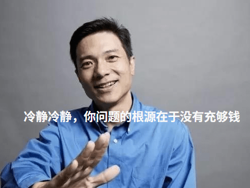 风暴眼 工信部出手!百度网盘的“龟速下载”有救了?qq号码交易-奇享网