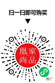 凰家尚品微信小程序二维码
