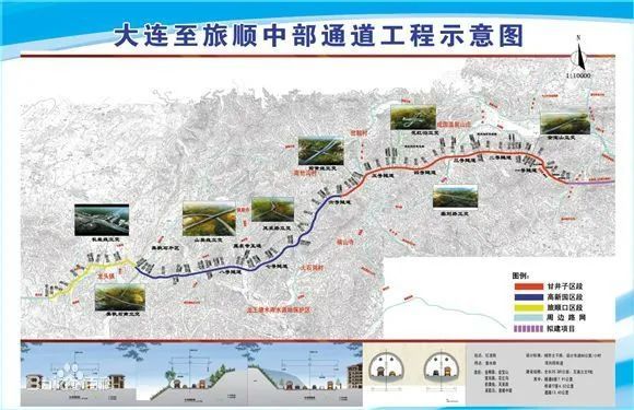 大连至旅顺中部通道金柳路段竣工通车