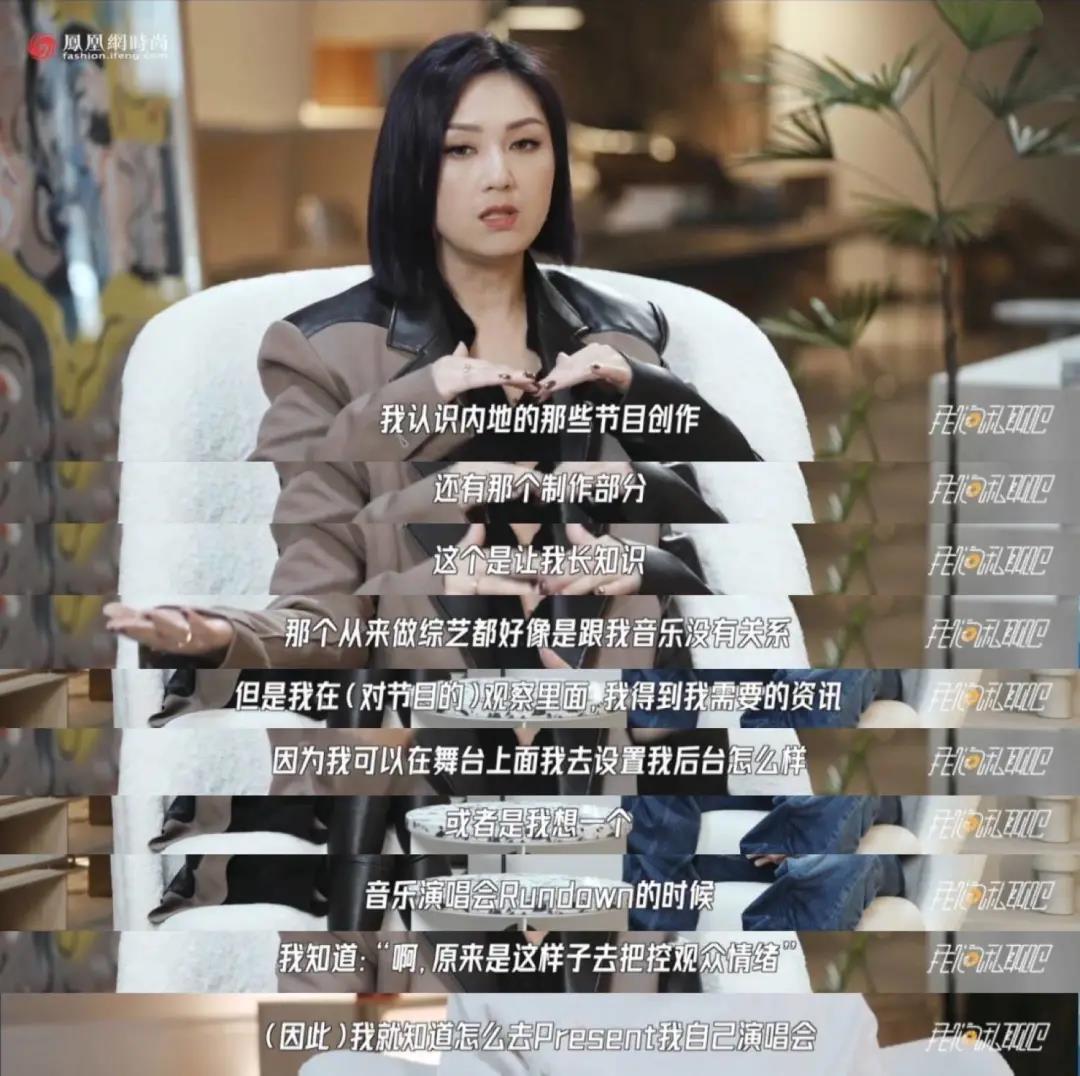 我们私聊吧｜走出“春娇”，看见最真实的“杨千嬅”