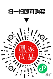 凰家尚品微信小程序二维码
