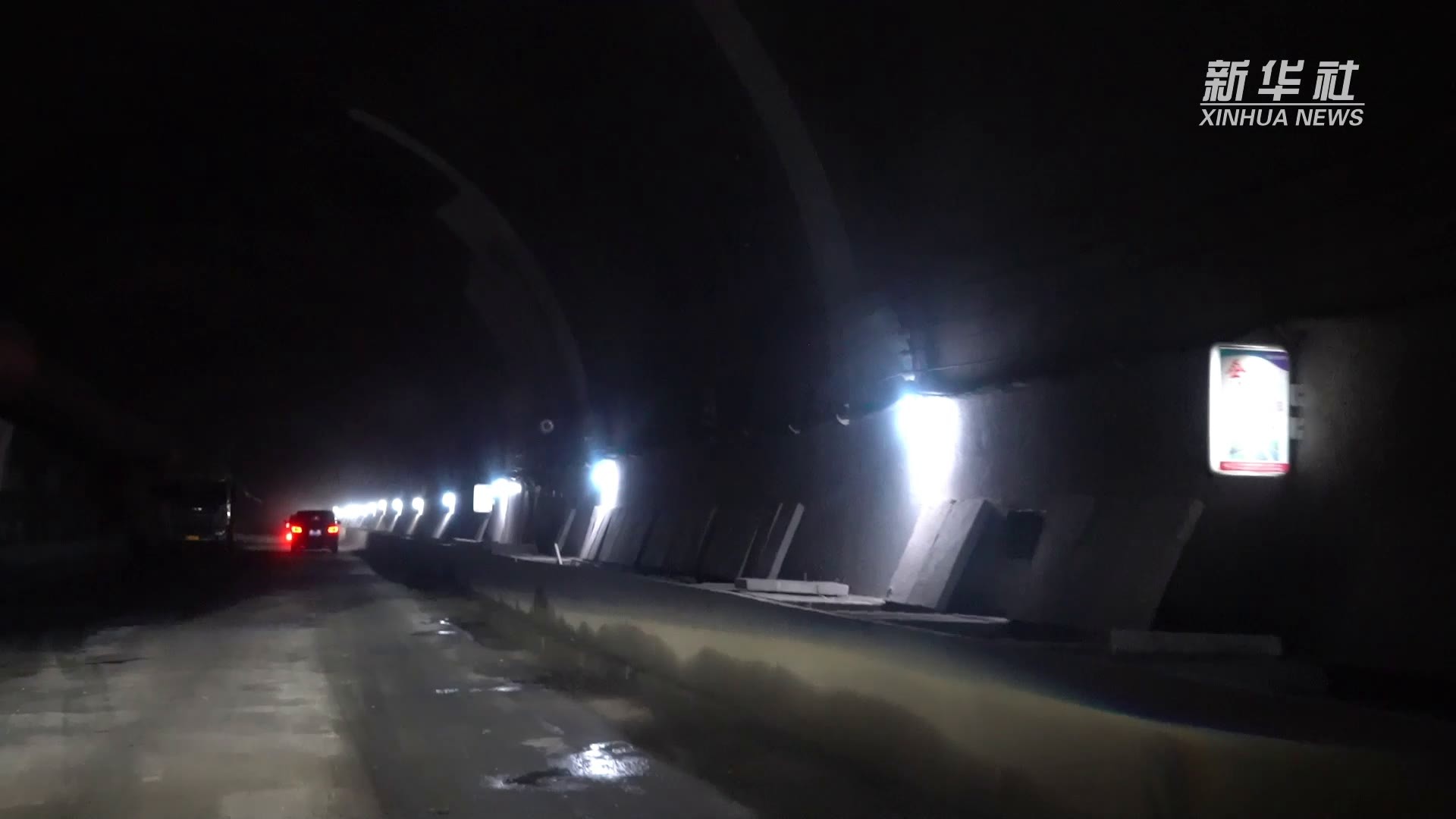 高寒高海拔 川藏线上隧道建设加速推进