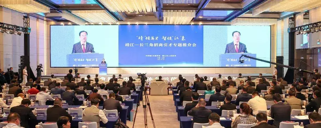 抢抓四季度！泰州市区一把手的一周
