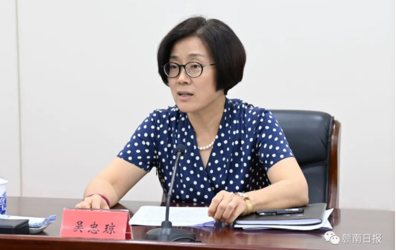 赣州设市以来唯一女市委书记吴忠琼年内二次履新 任江西省委副书记