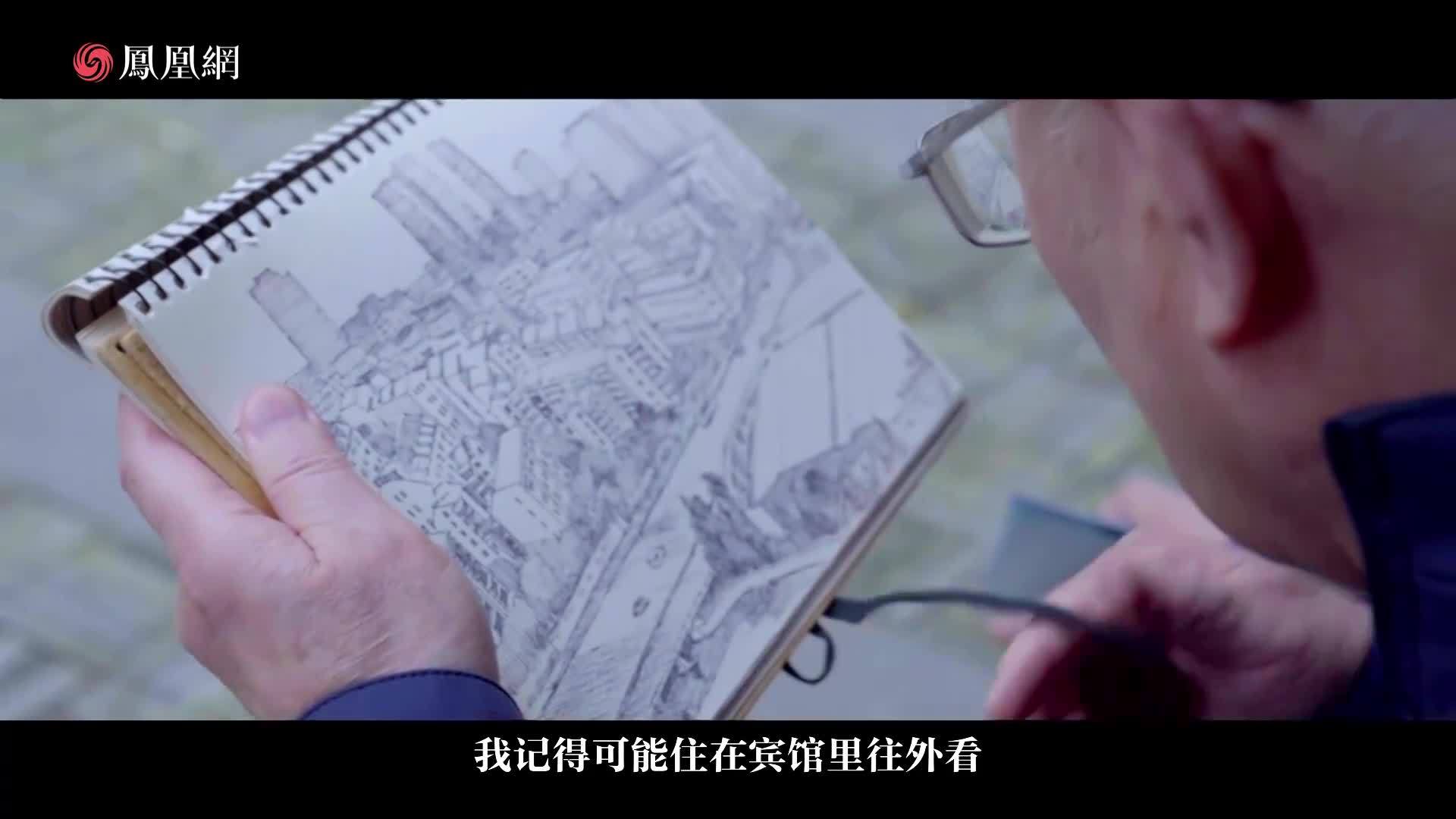 君品谈 |黄锡璆：三生无悔真国士，匡难扶危仗英雄