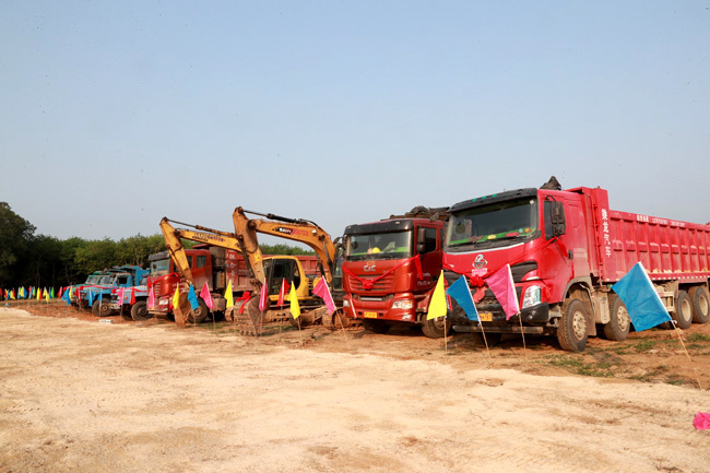 儋州集中开工3个项目总投资1186亿元