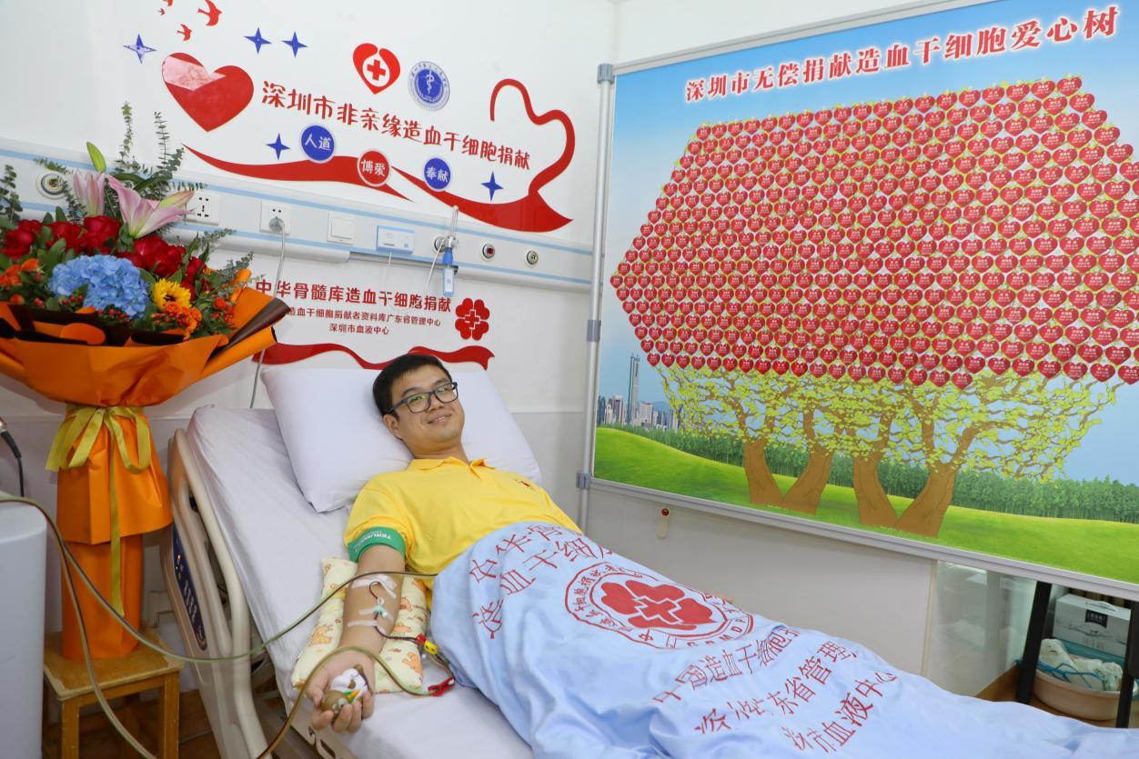 十年之约 浓缩八日 中华骨髓库建库以来配型成功到捐献时间最短造干捐