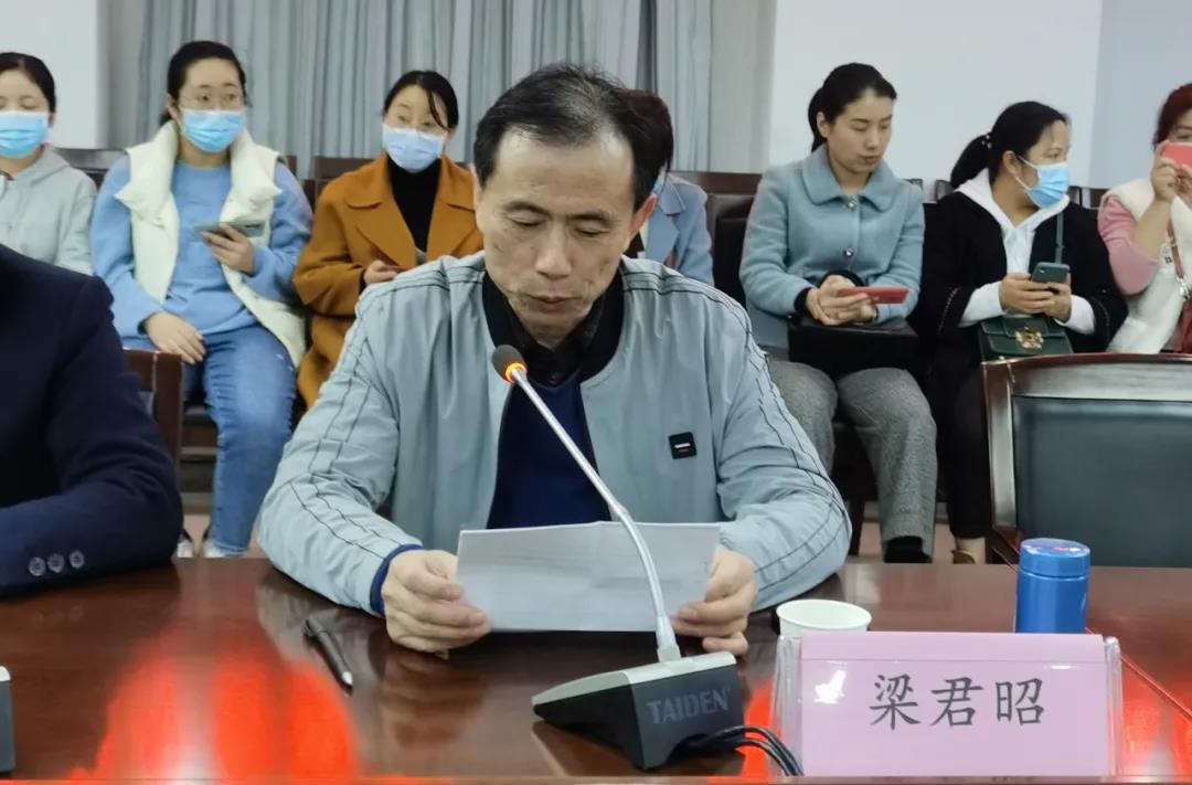 西安市中医医院成功举办西安市中医学会眼科分会年会暨