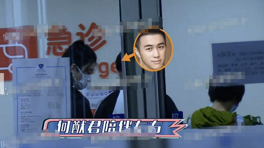 奚梦瑶何猷君官宣二胎得女 一家四口“大手握小手”幸福温馨