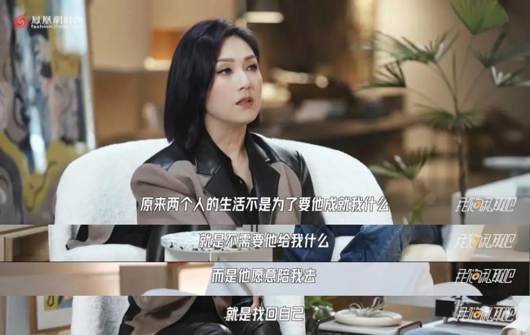 我们私聊吧｜走出“春娇”，看见最真实的“杨千嬅”