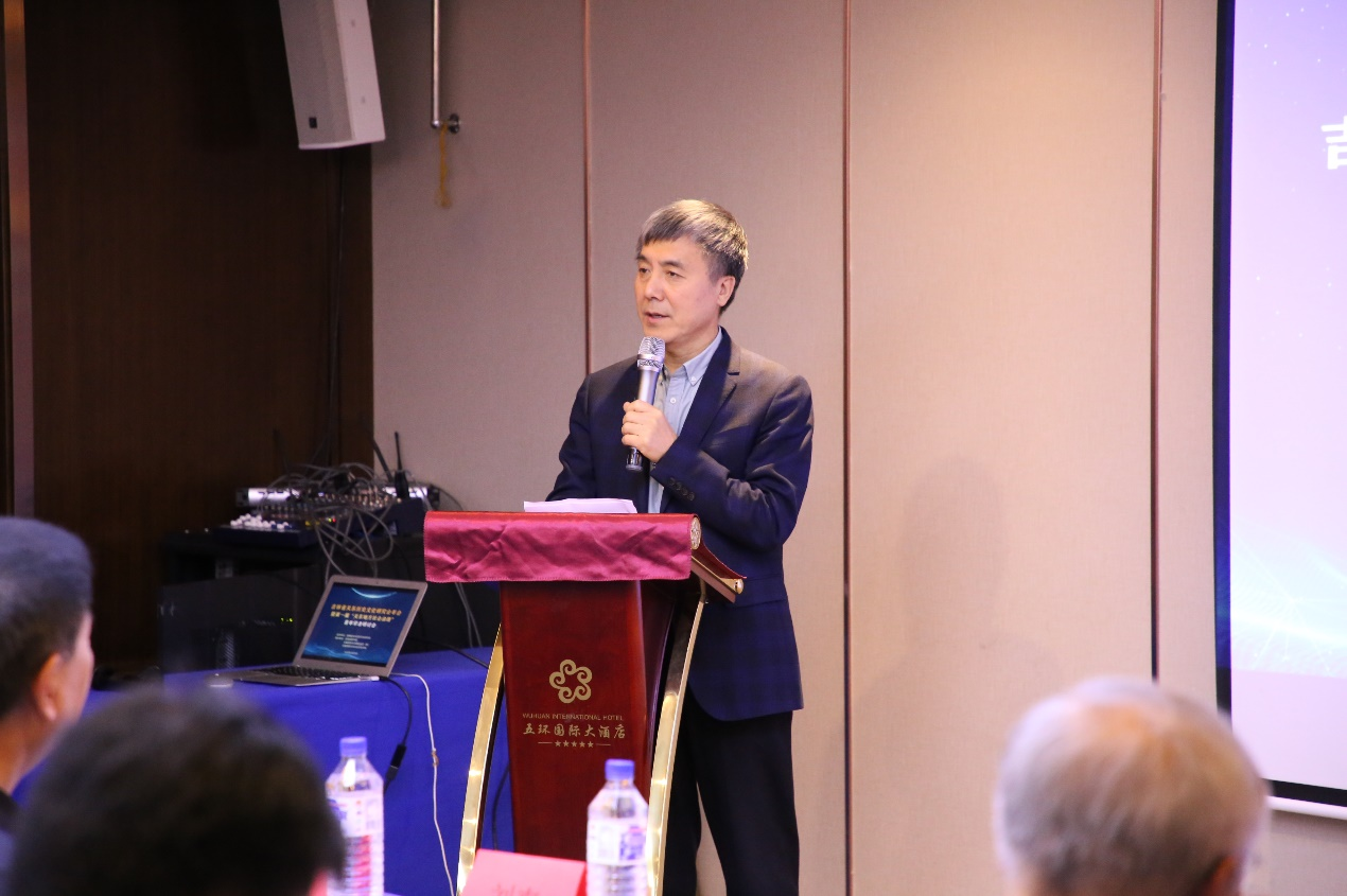 吉林省关东历史文化研究会年会暨第一届 “关东地方社会治理”青年学者研讨会在长春举行