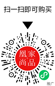 凰家尚品微信小程序二维码