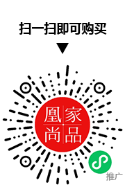 凰家尚品微信小程序二维码