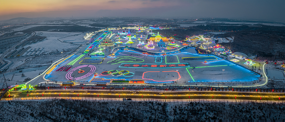 长春市天定山旅游度假小镇景区拟确定为国家4a级旅游景区