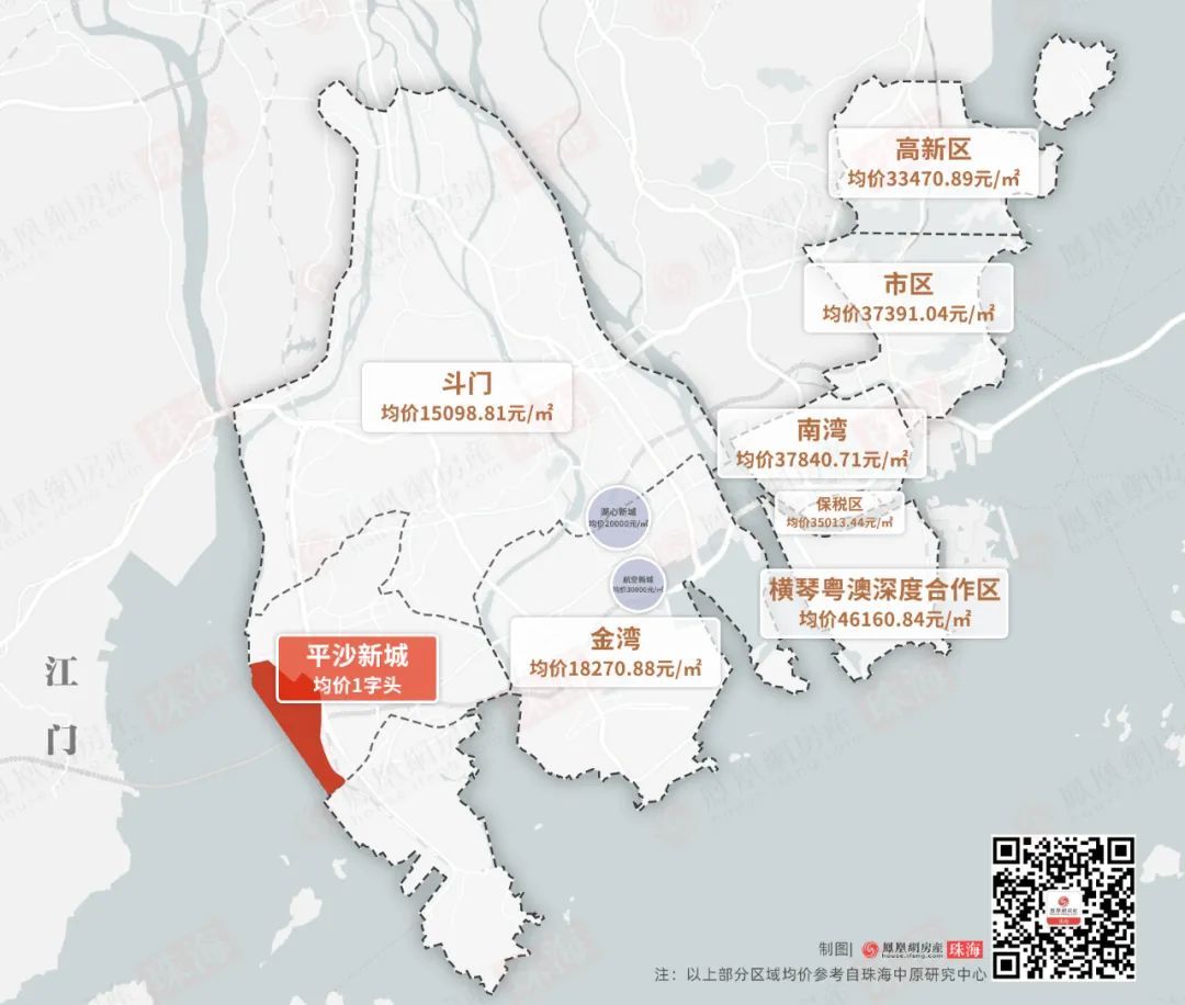 珠海市平沙镇地图全图图片