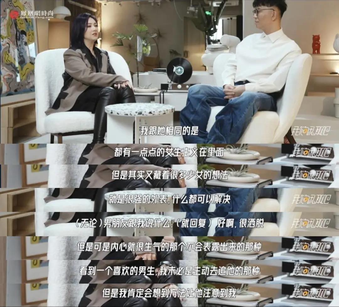 我们私聊吧｜走出“春娇”，看见最真实的“杨千嬅”