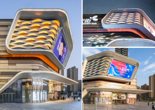 "巴蜀画境"打造现代商业街区景观—— 合肥龙湖 · 瑶海天街