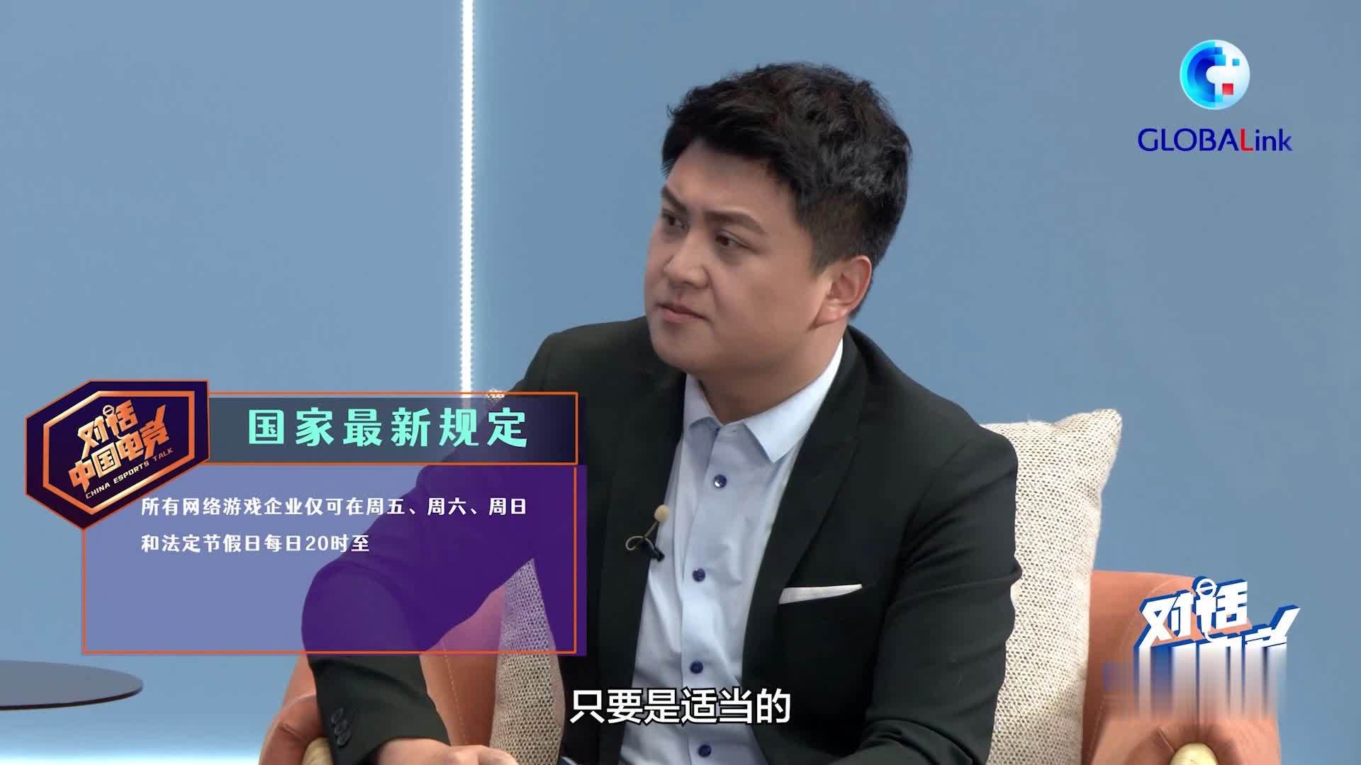 独家解说连线现场记者第一手资讯尽在亚冠精英赛事直播平台