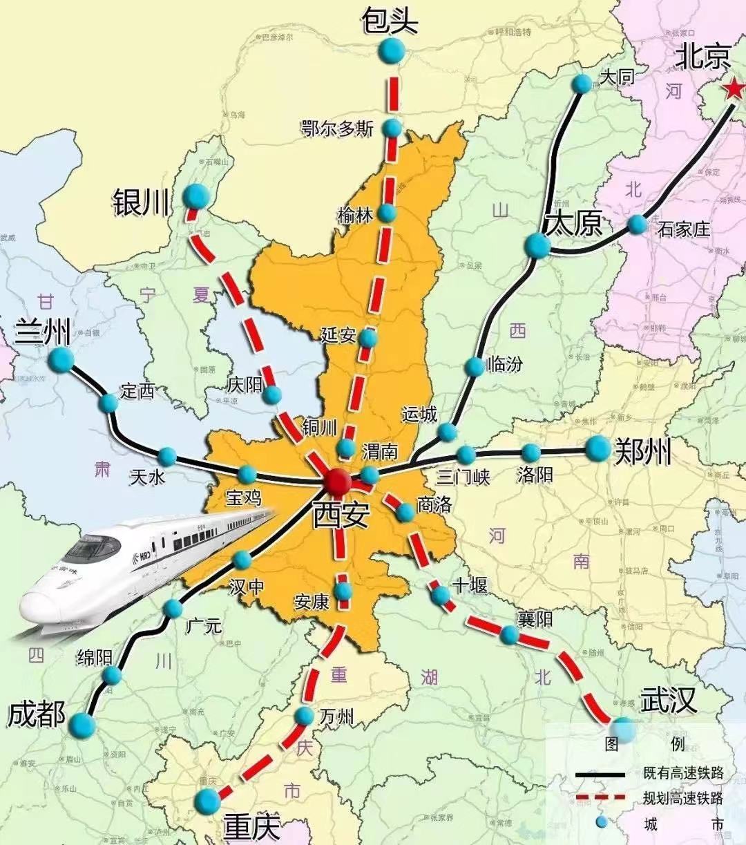 近日,《西安市十四五综合交通运输发展规划》提出,到2025年,米字