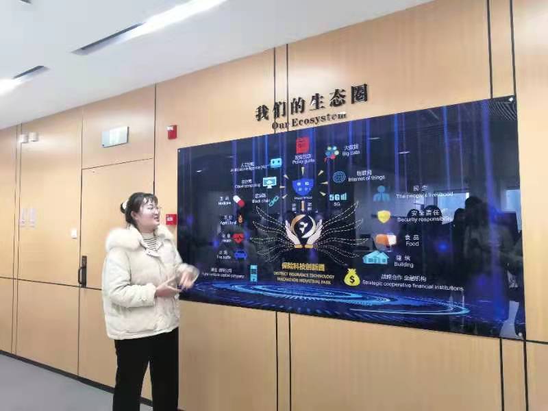 “宁”聚建邺 放眼全球 凤凰网全媒体行走进南京建邺区