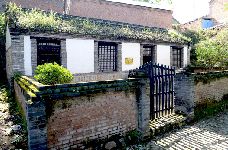 保定市唐县牛眼沟村晋察冀军区卫生学校旧址