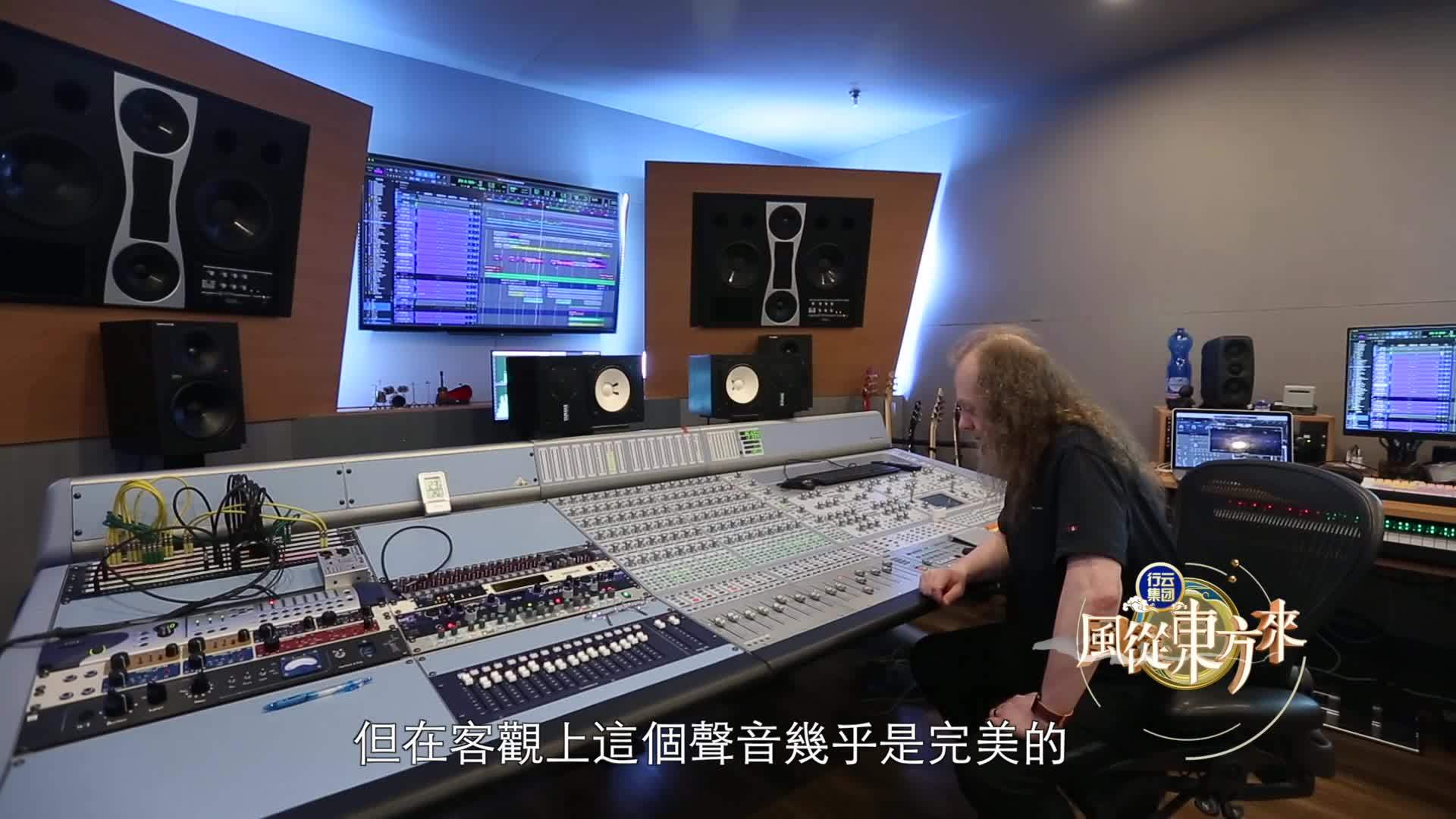 你想听一个为耳机调音的调音师的故事吗？